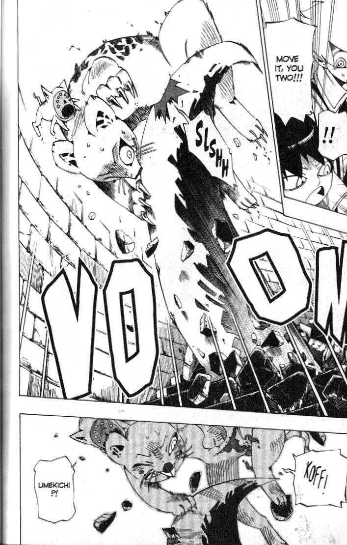 Muhyo to Rouji Chapter 92 page 8 - Chapter 92 : The Contract's End