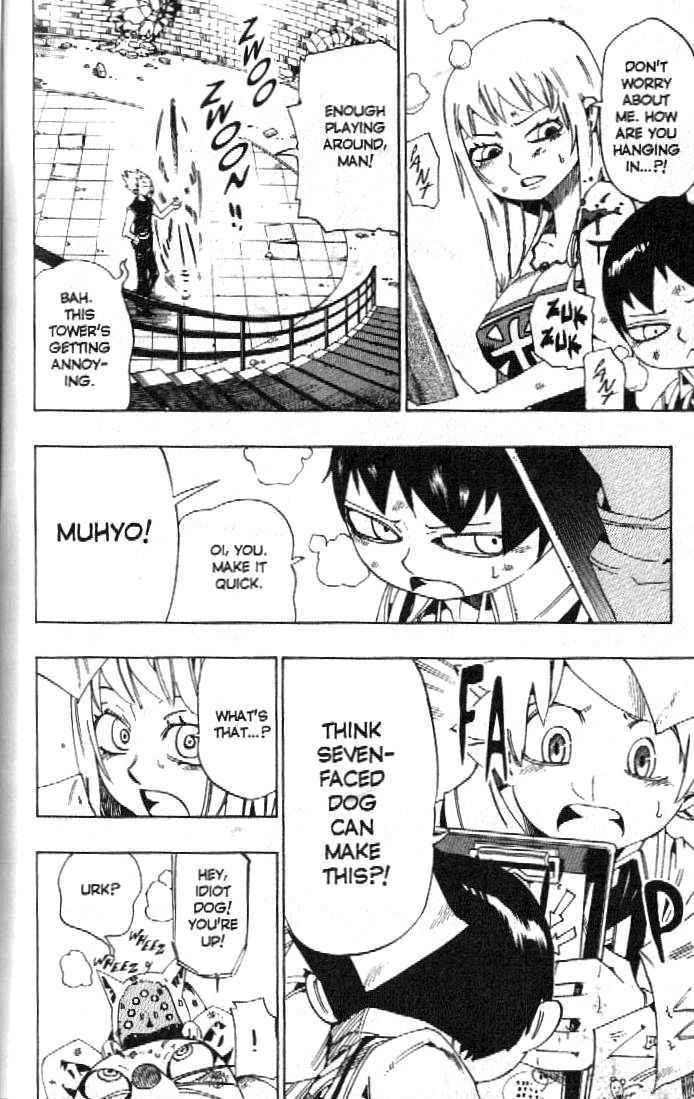 Muhyo to Rouji Chapter 93 page 12 - Chapter 93 : The Root of Evil