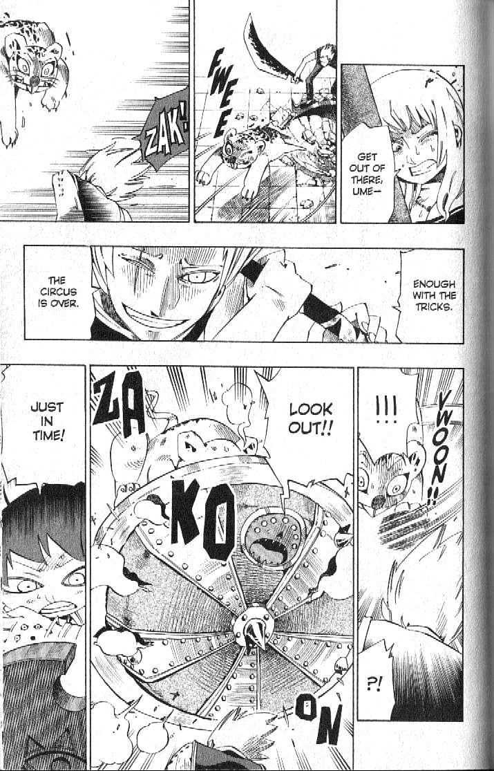 Muhyo to Rouji Chapter 93 page 16 - Chapter 93 : The Root of Evil