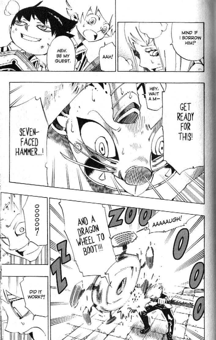 Muhyo to Rouji Chapter 93 page 9 - Chapter 93 : The Root of Evil