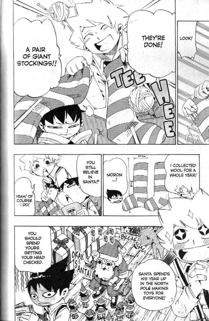 Muhyo to Rouji Chapter 94.5 page 2 - Chapter 94.5 : ~Omake~