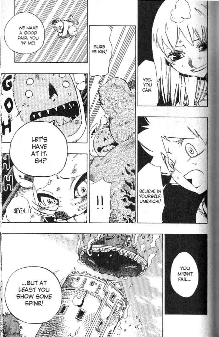 Muhyo to Rouji Chapter 94 page 10 - Chapter 94 : Courage