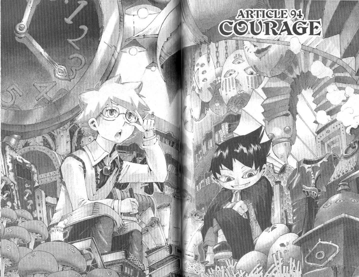 Muhyo to Rouji Chapter 94 page 2 - Chapter 94 : Courage