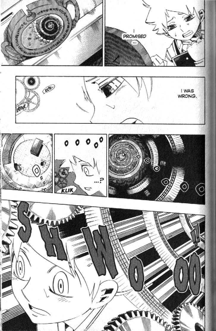 Muhyo to Rouji Chapter 94 page 6 - Chapter 94 : Courage