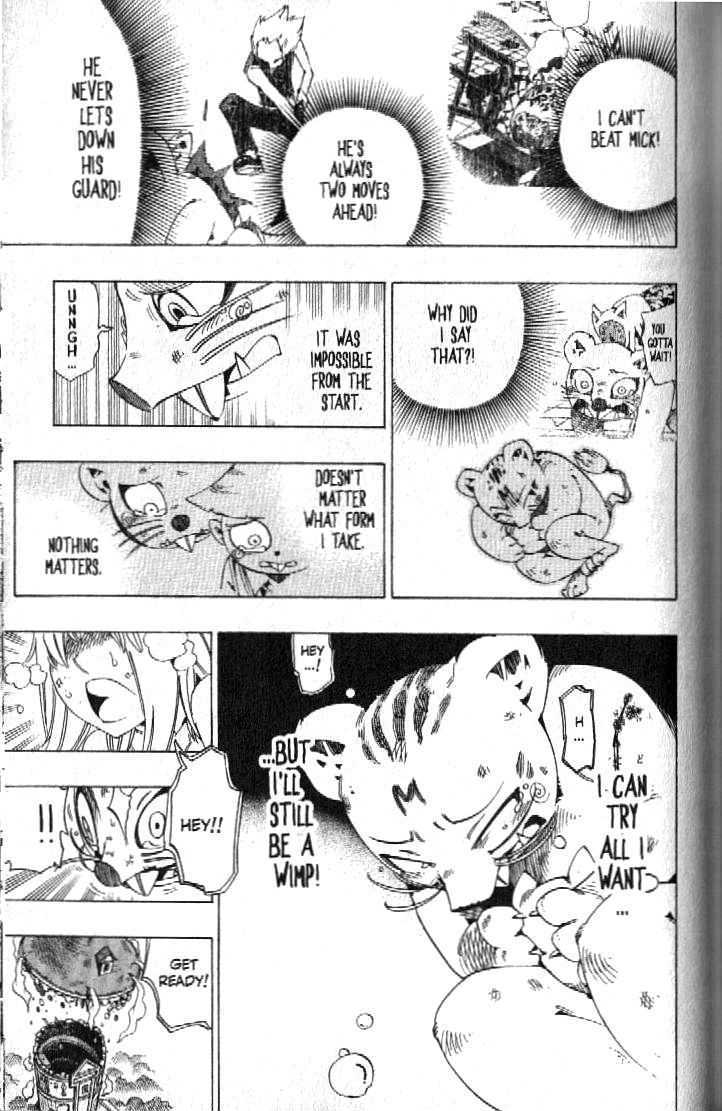 Muhyo to Rouji Chapter 94 page 8 - Chapter 94 : Courage
