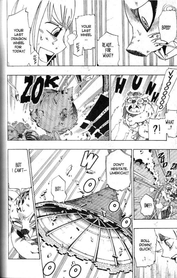 Muhyo to Rouji Chapter 94 page 9 - Chapter 94 : Courage