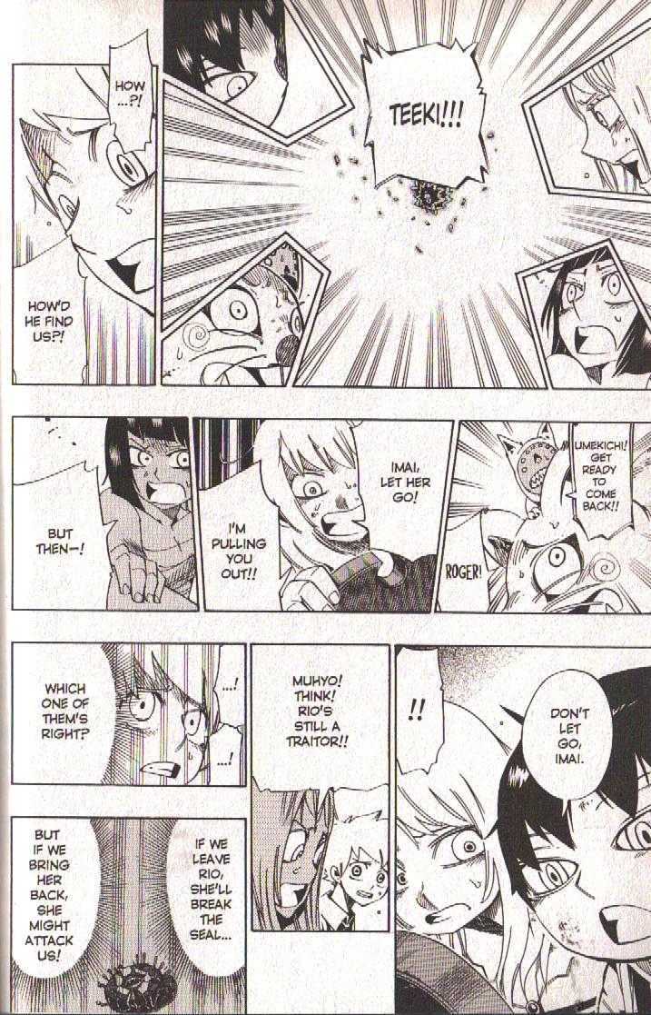 Muhyo to Rouji Chapter 95 page 21 - Chapter 95 : Homecoming