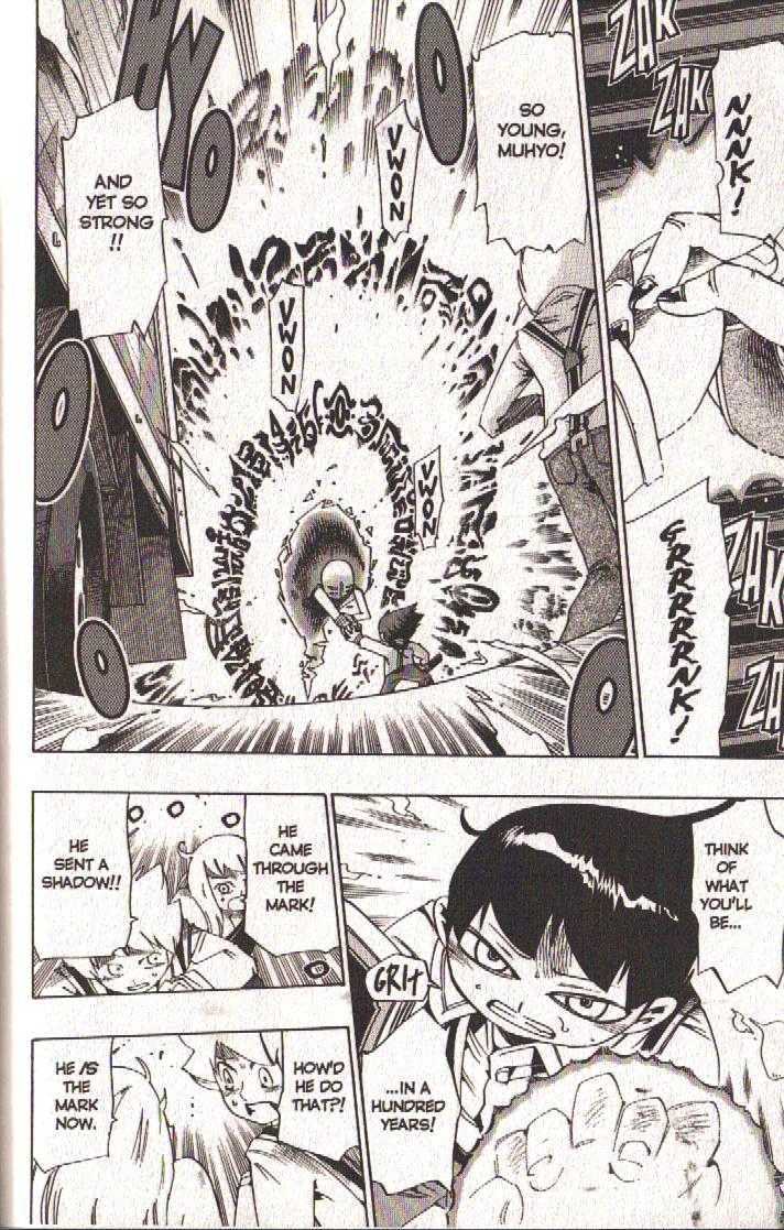 Muhyo to Rouji Chapter 96 page 10 - Chapter 96 : A Little Trick