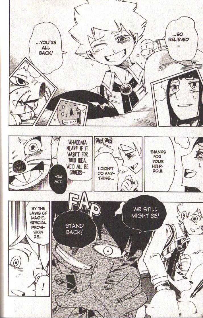 Muhyo to Rouji Chapter 96 page 6 - Chapter 96 : A Little Trick