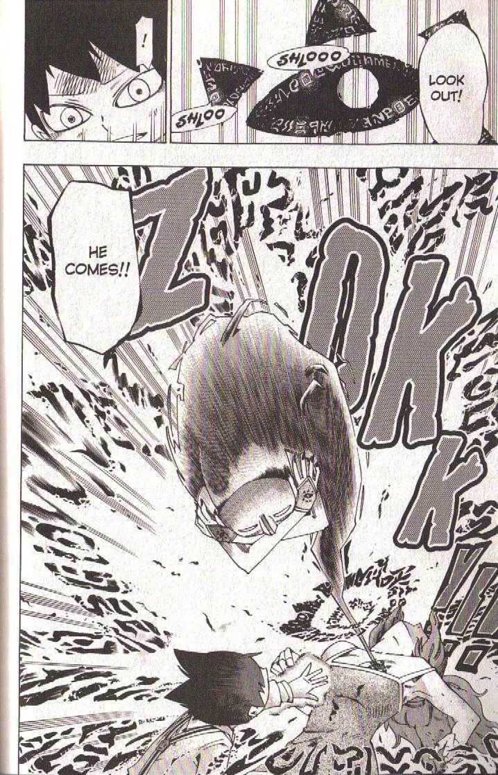Muhyo to Rouji Chapter 96 page 8 - Chapter 96 : A Little Trick