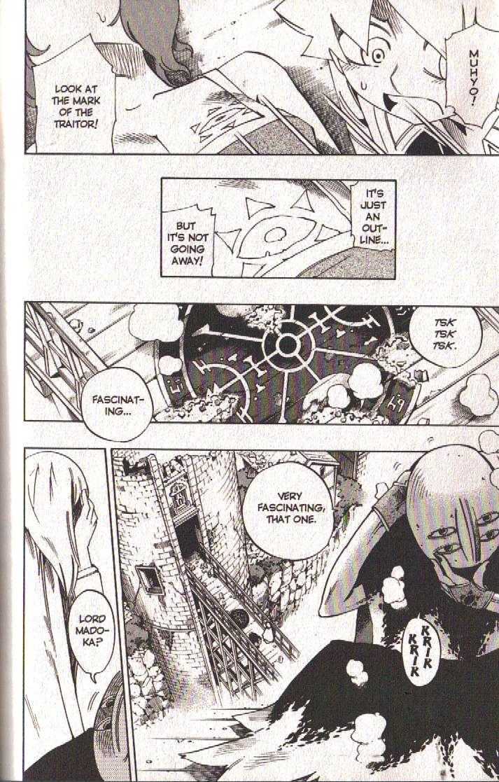 Muhyo to Rouji Chapter 97 page 8 - Chapter 97 : Aroropathy