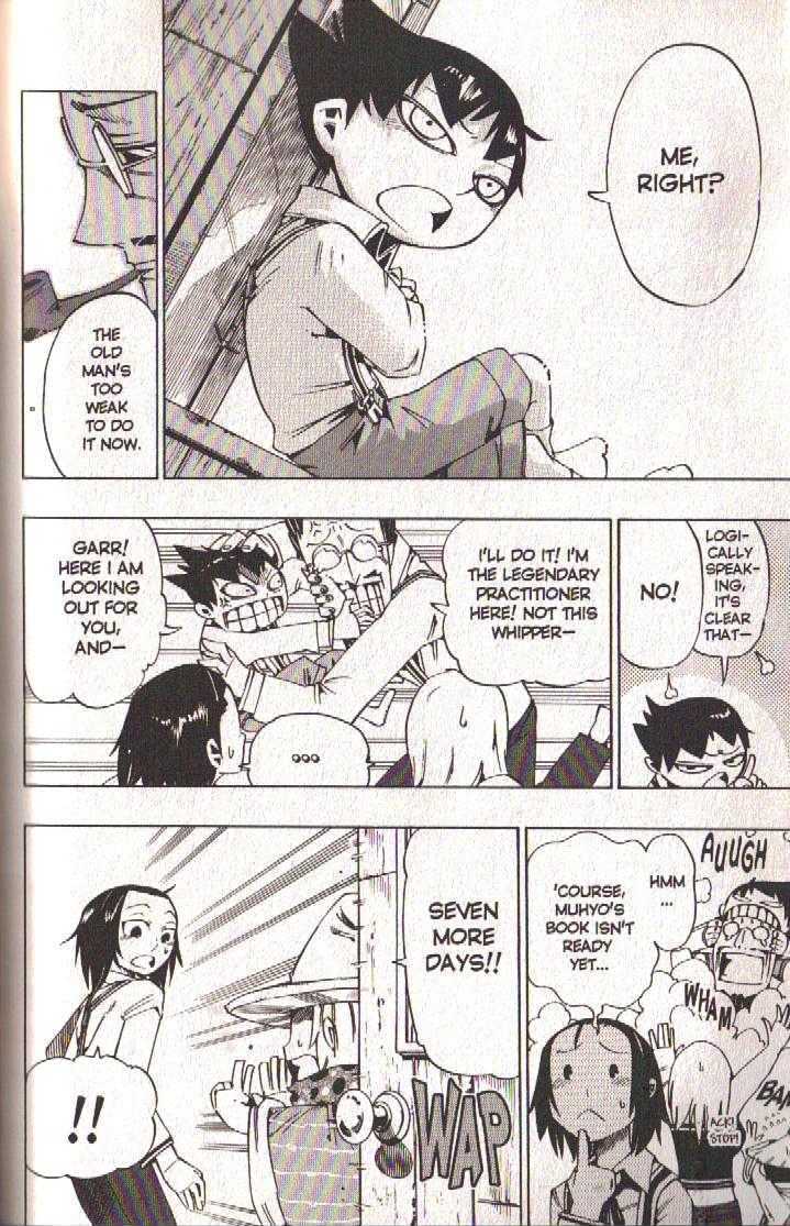 Muhyo to Rouji Chapter 98 page 14 - Chapter 98 : Writ of Passage
