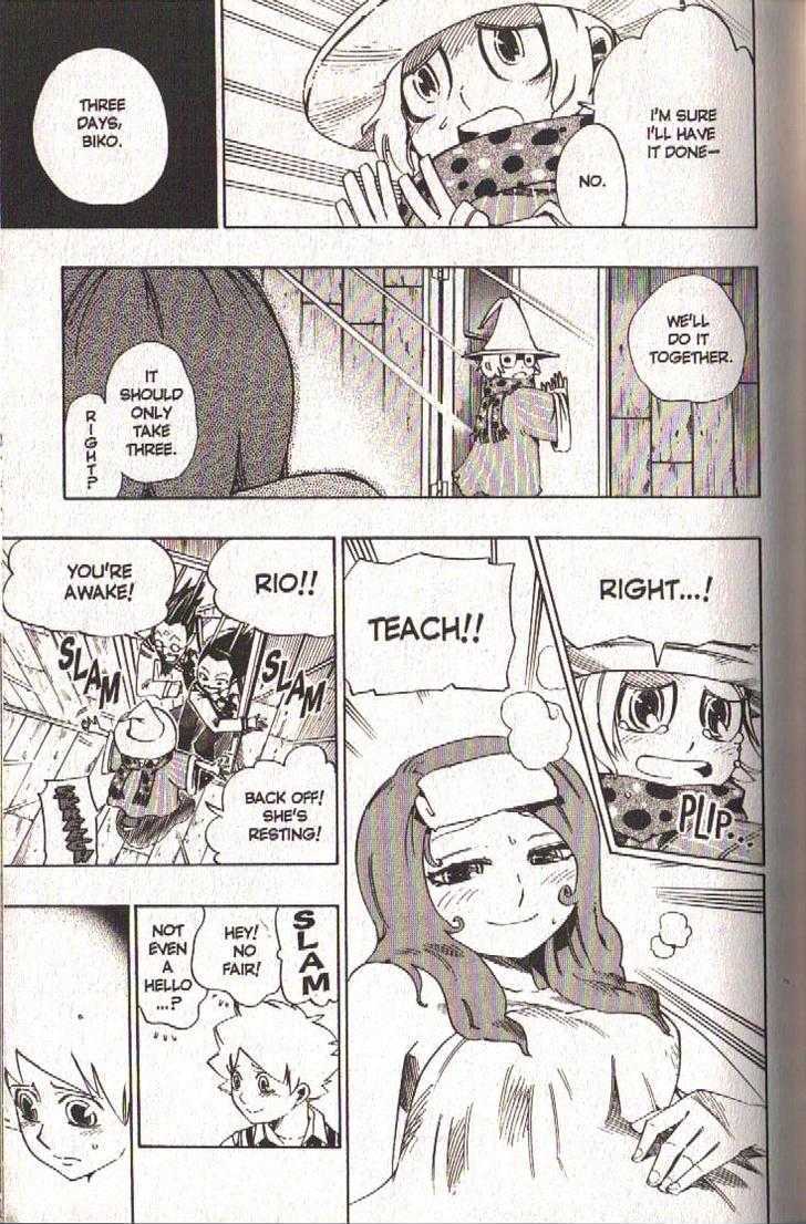 Muhyo to Rouji Chapter 98 page 15 - Chapter 98 : Writ of Passage