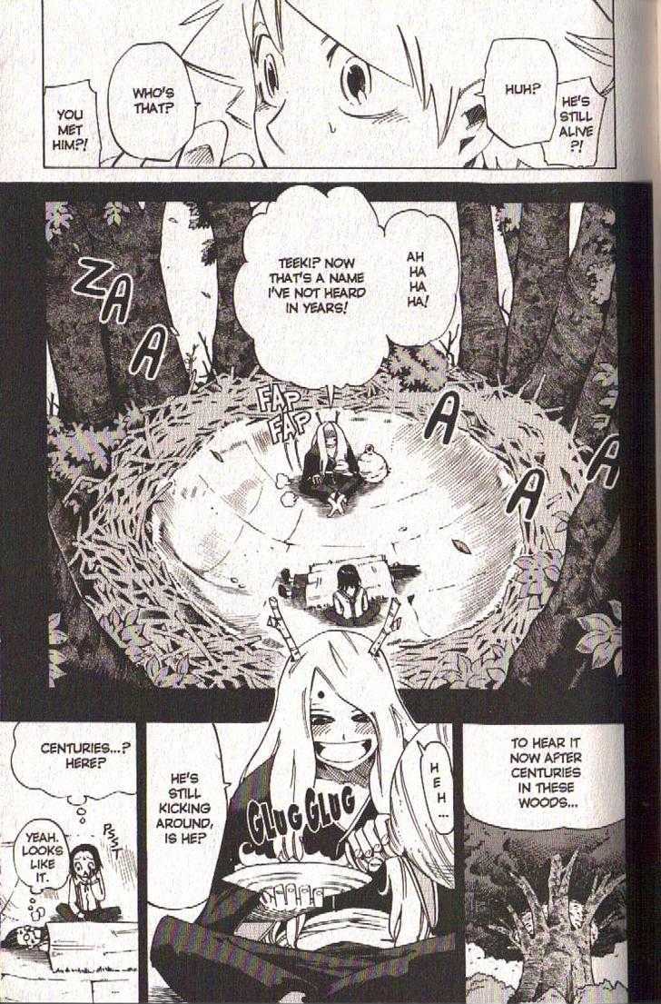 Muhyo to Rouji Chapter 98 page 7 - Chapter 98 : Writ of Passage