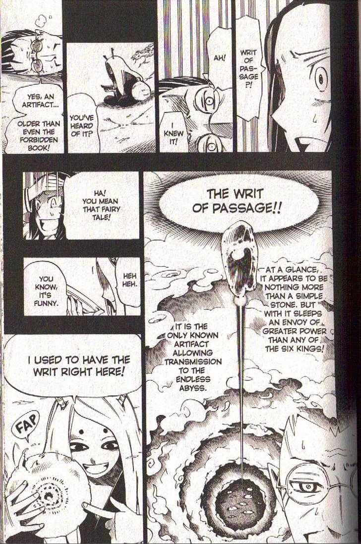 Muhyo to Rouji Chapter 98 page 9 - Chapter 98 : Writ of Passage