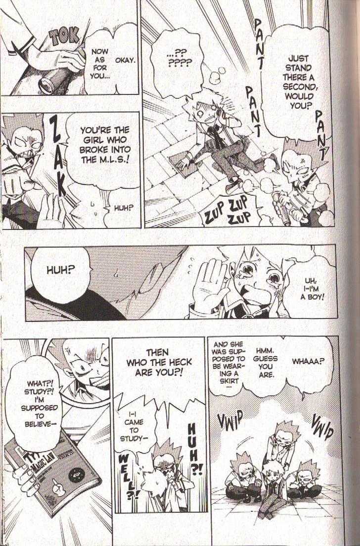 Muhyo to Rouji Chapter 99 page 13 - Chapter 99 : Ginji