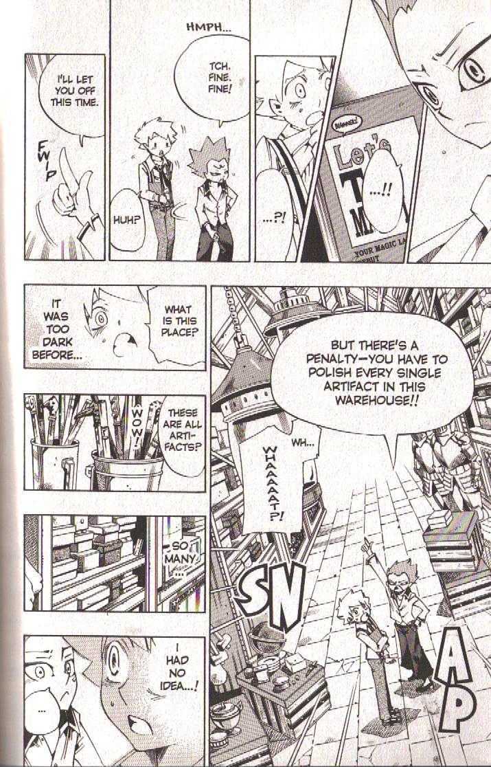 Muhyo to Rouji Chapter 99 page 14 - Chapter 99 : Ginji