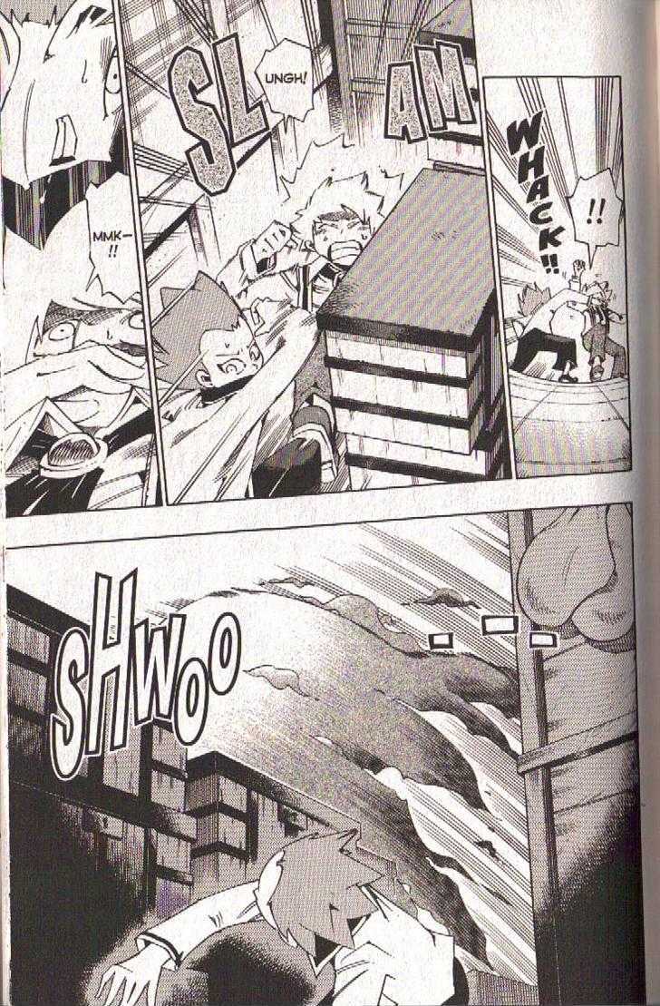 Muhyo to Rouji Chapter 99 page 19 - Chapter 99 : Ginji