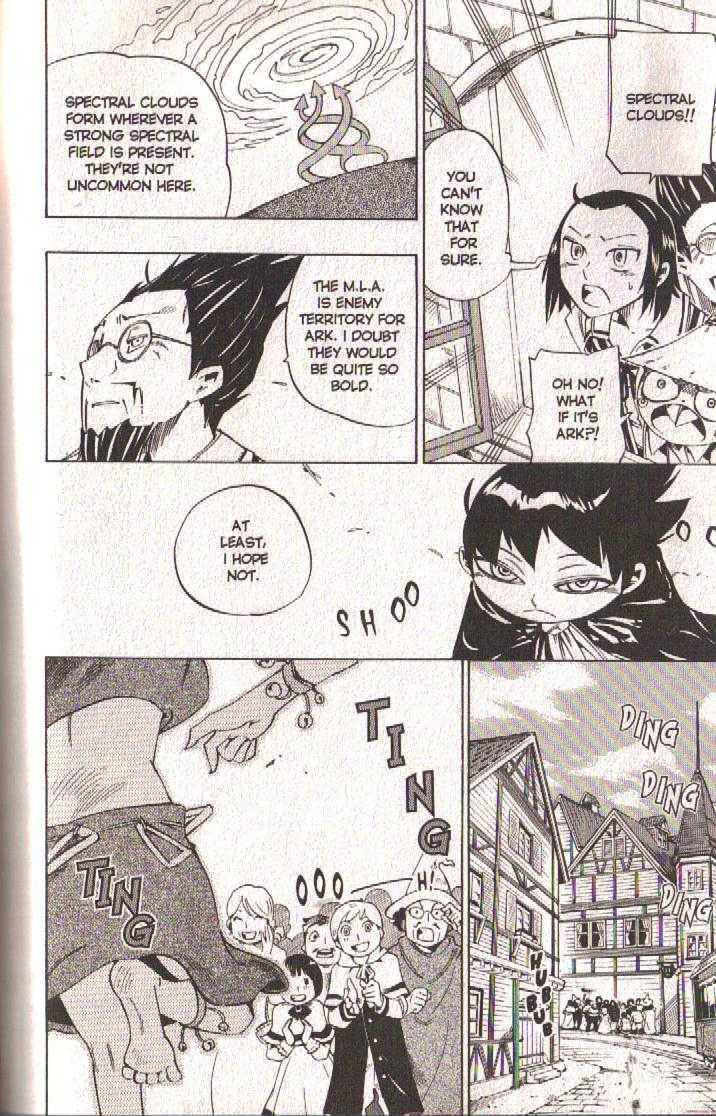 Muhyo to Rouji Chapter 99 page 6 - Chapter 99 : Ginji