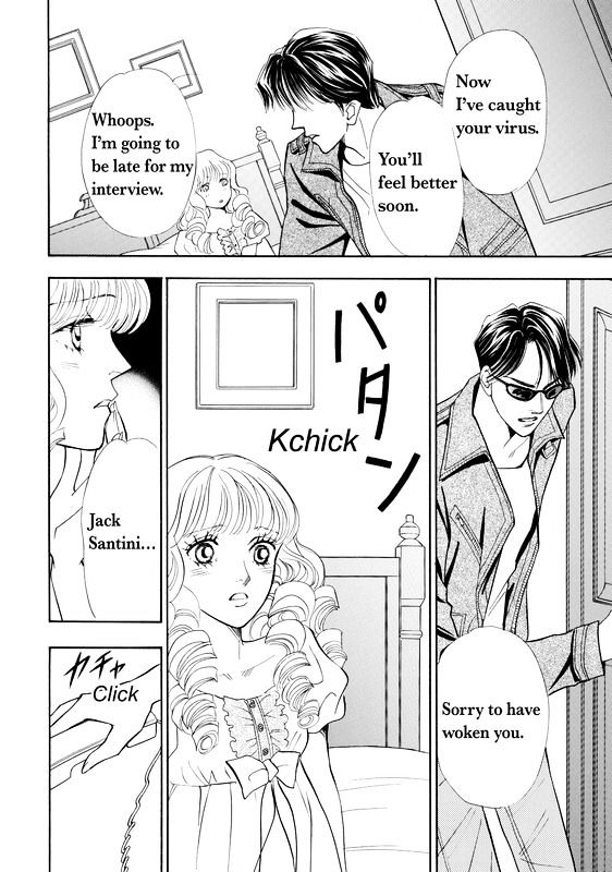 Mujaki na Princess Chapter 1 page 10 - Chapter 1