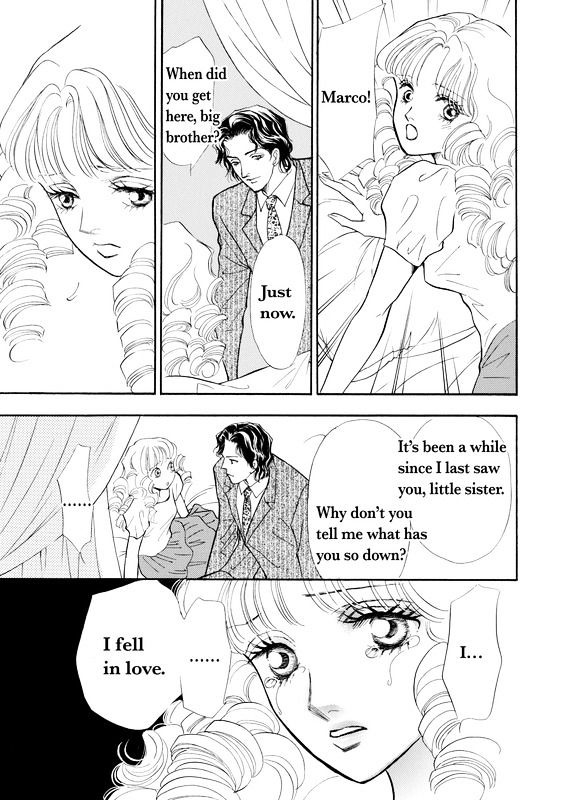 Mujaki na Princess Chapter 1 page 103 - Chapter 1