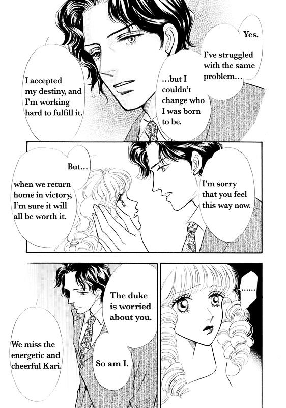 Mujaki na Princess Chapter 1 page 105 - Chapter 1