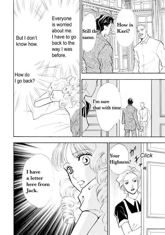 Mujaki na Princess Chapter 1 page 106 - Chapter 1