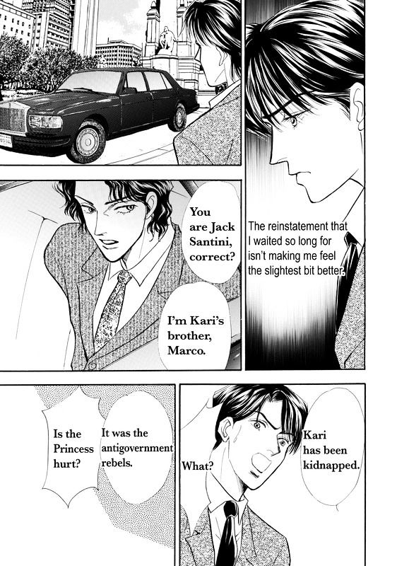 Mujaki na Princess Chapter 1 page 109 - Chapter 1