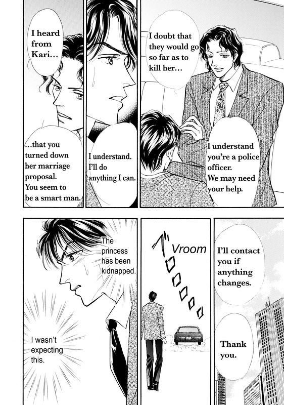 Mujaki na Princess Chapter 1 page 110 - Chapter 1