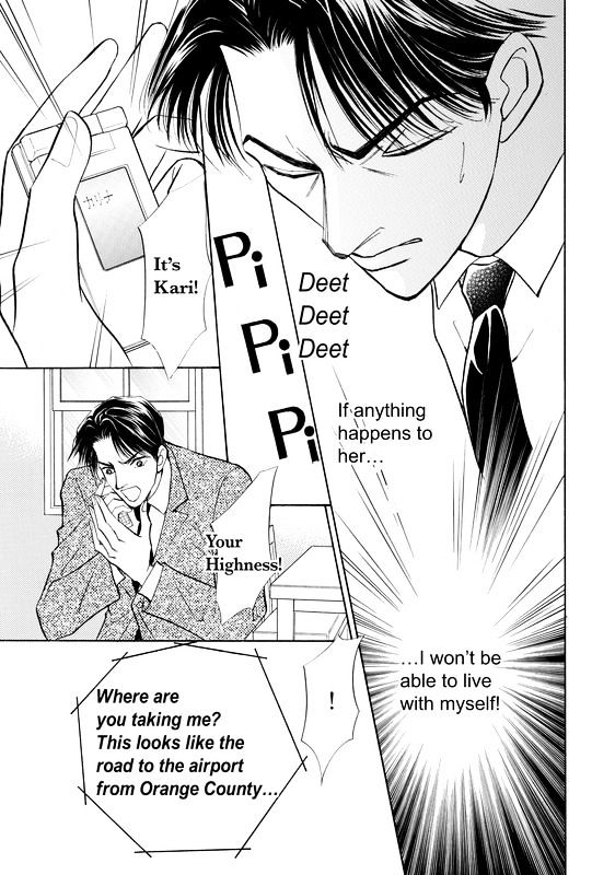 Mujaki na Princess Chapter 1 page 111 - Chapter 1