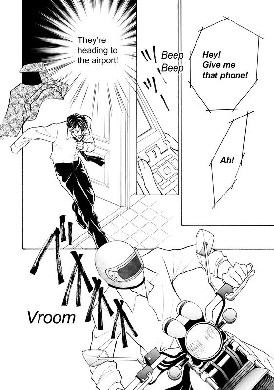 Mujaki na Princess Chapter 1 page 112 - Chapter 1