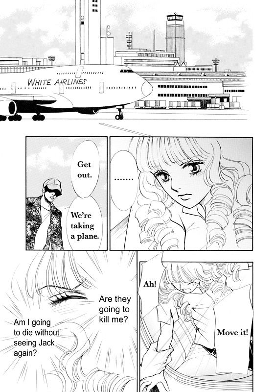 Mujaki na Princess Chapter 1 page 113 - Chapter 1