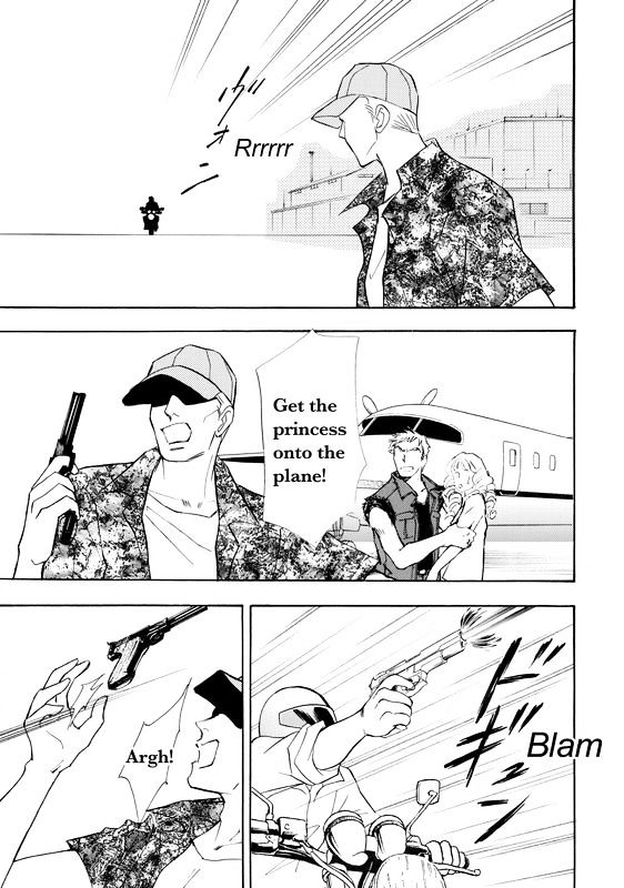 Mujaki na Princess Chapter 1 page 115 - Chapter 1