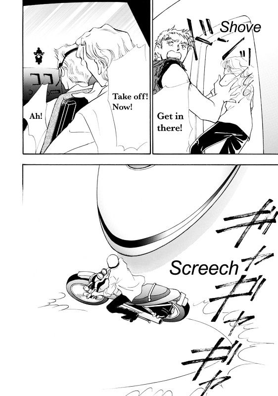 Mujaki na Princess Chapter 1 page 116 - Chapter 1