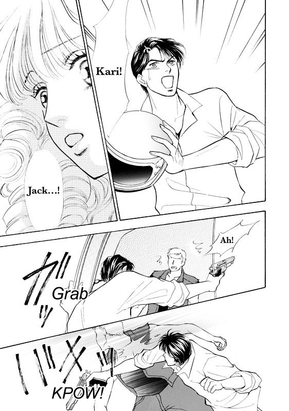Mujaki na Princess Chapter 1 page 117 - Chapter 1