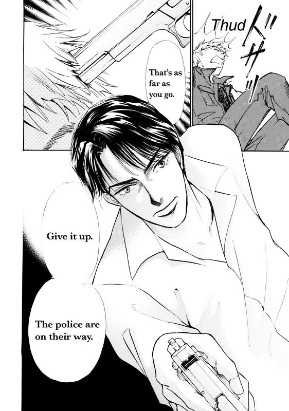 Mujaki na Princess Chapter 1 page 118 - Chapter 1