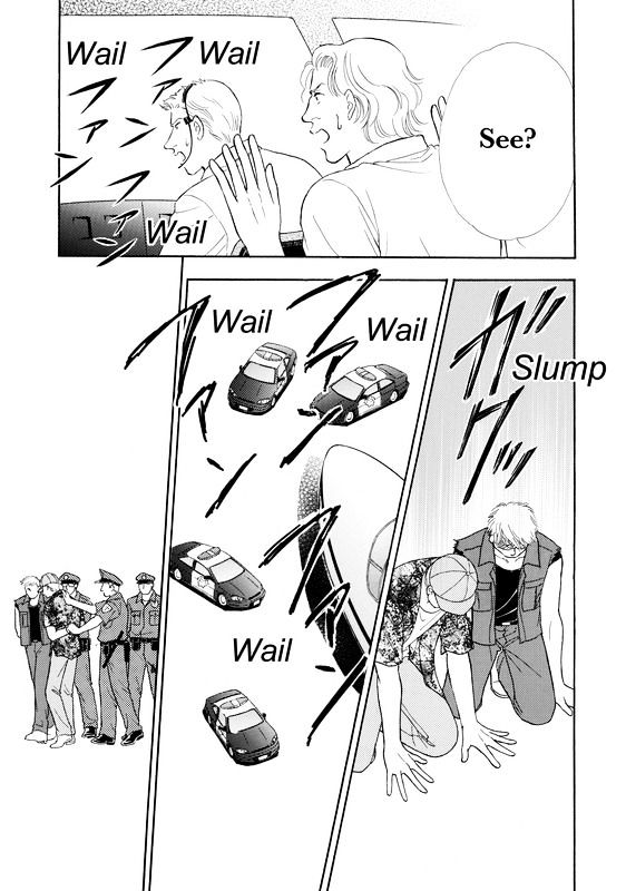 Mujaki na Princess Chapter 1 page 119 - Chapter 1