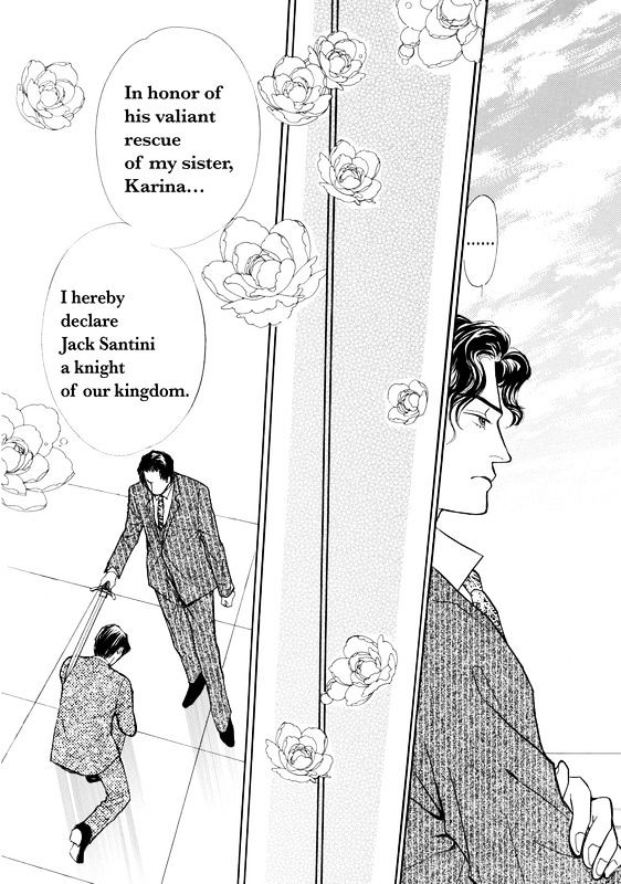 Mujaki na Princess Chapter 1 page 123 - Chapter 1