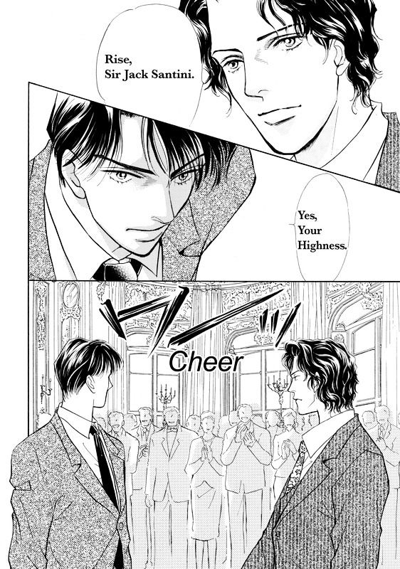 Mujaki na Princess Chapter 1 page 124 - Chapter 1