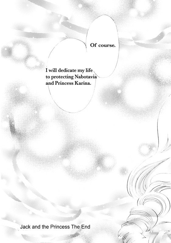 Mujaki na Princess Chapter 1 page 127 - Chapter 1