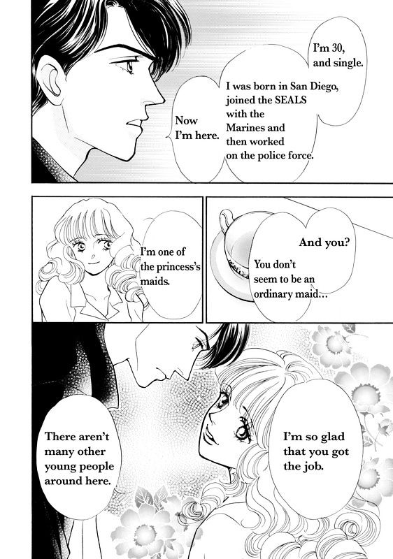 Mujaki na Princess Chapter 1 page 18 - Chapter 1