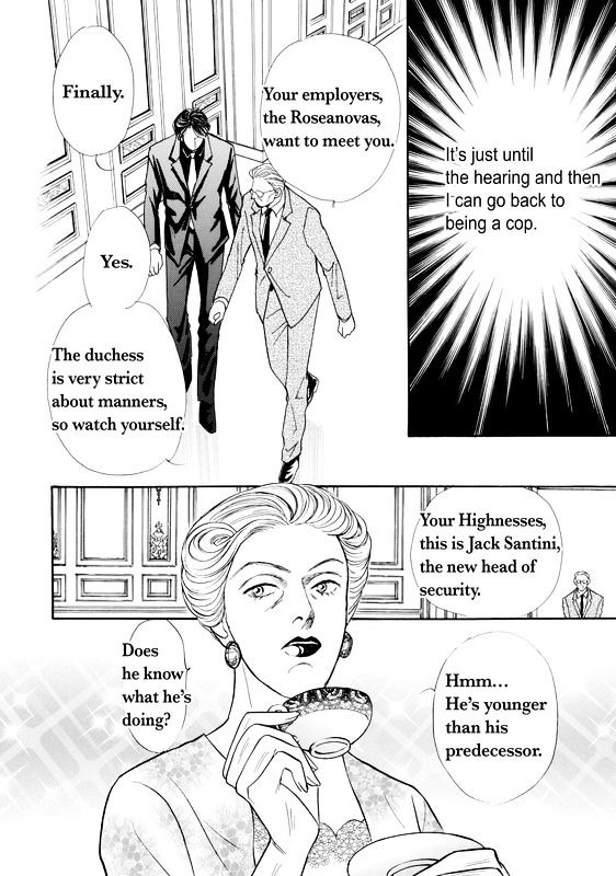 Mujaki na Princess Chapter 1 page 20 - Chapter 1