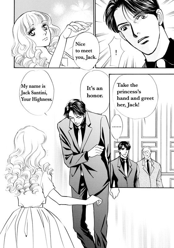 Mujaki na Princess Chapter 1 page 22 - Chapter 1