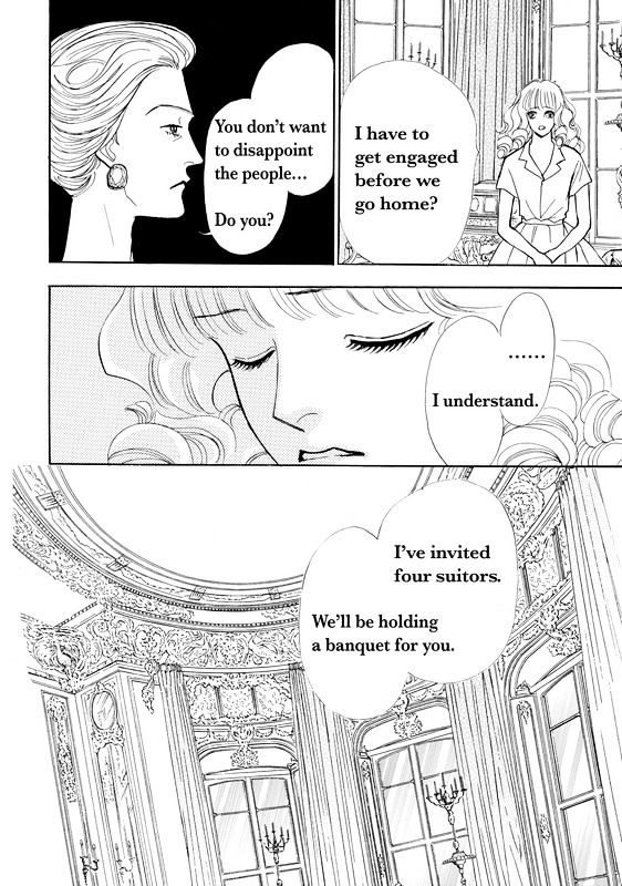 Mujaki na Princess Chapter 1 page 24 - Chapter 1