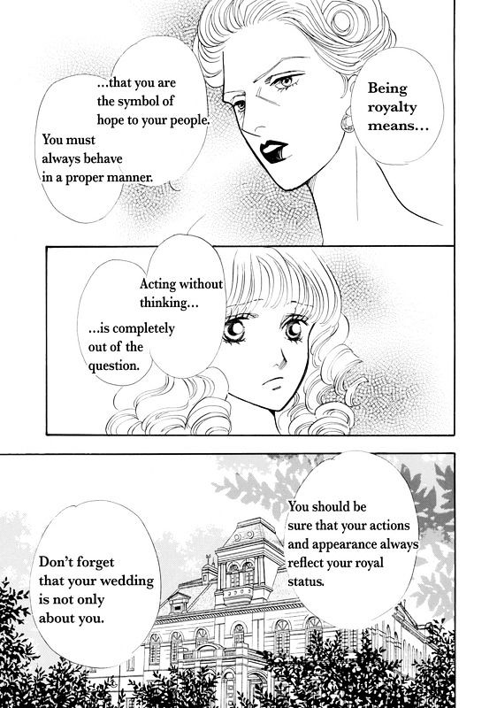 Mujaki na Princess Chapter 1 page 25 - Chapter 1
