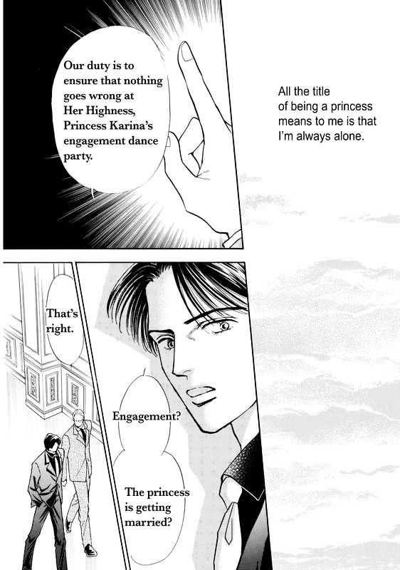 Mujaki na Princess Chapter 1 page 27 - Chapter 1