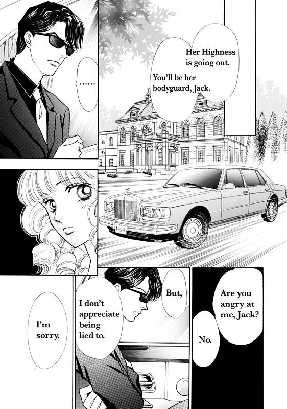 Mujaki na Princess Chapter 1 page 29 - Chapter 1