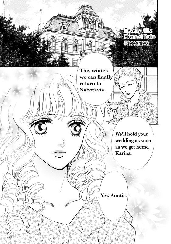 Mujaki na Princess Chapter 1 page 3 - Chapter 1