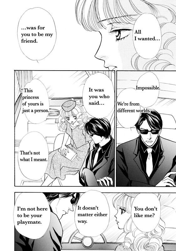 Mujaki na Princess Chapter 1 page 30 - Chapter 1