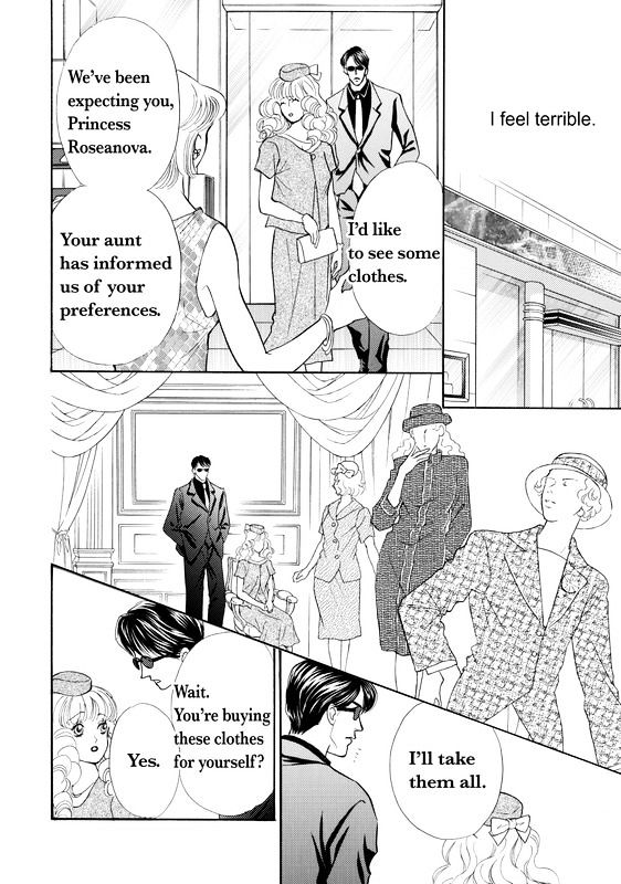 Mujaki na Princess Chapter 1 page 32 - Chapter 1